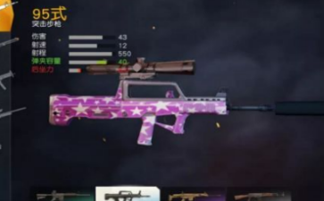 2018-2-7 17-03-29.png