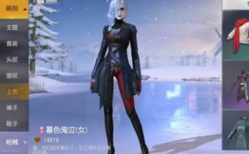 2018-2-7 17-12-08.png