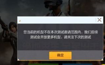 2018-2-9 17-31-06.png