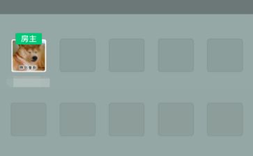 2018-2-10 11-24-48.png