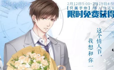 2018-2-11 16-28-40.png