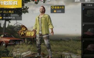 2018-2-11 16-35-27.png