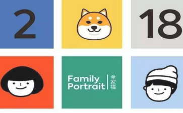 2018-2-12 16-46-07.png