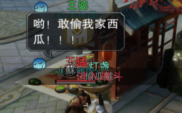 2018-2-12 17-12-01.png