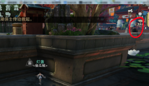 2018-2-12 17-12-40.png