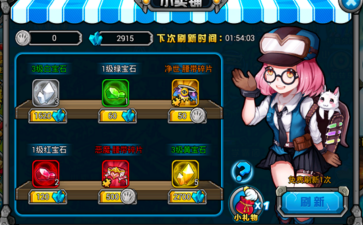 2018-2-19 15-00-35.png