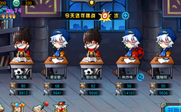 2018-2-19 15-16-41.png