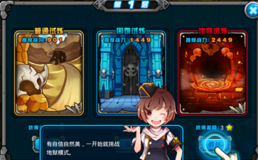 2018-2-19 15-20-58.png