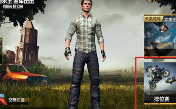 2018-2-27 17-04-41.png