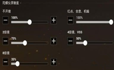 2018-2-27 17-13-33.png