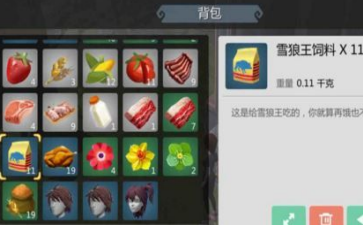 2018-2-27 17-38-07.png