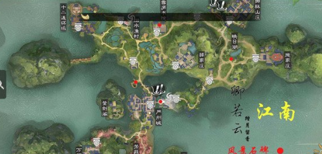 楚留香手游每日打坐地点在哪 坐观万象坐标大全