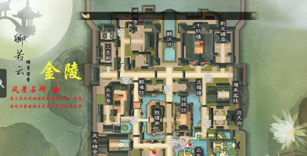 楚留香手游每日打坐地点在哪 坐观万象坐标大全