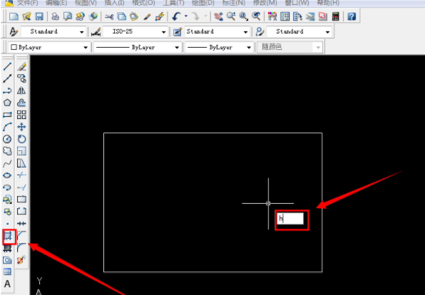 CAD怎么填充颜色 CAD迷你画图填充颜色方法介绍