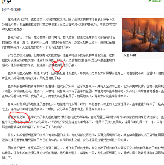 炉石传说渡鸦年3个扩展包内容分析_http://www.abetid.com_游戏攻略_第2张