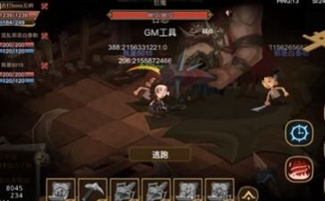 2018-3-1 17-07-53.png