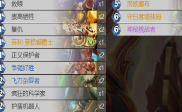 2018-3-1 17-23-36.png