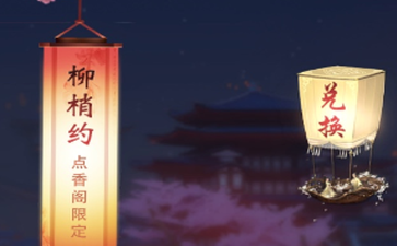 2018-3-2 17-09-00.png