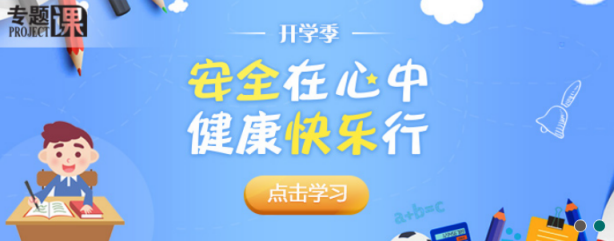 2018-3-3 9-34-58.png