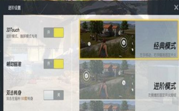 2018-3-5 15-14-21.png