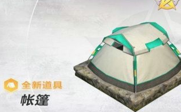 2018-3-8 11-25-24.png