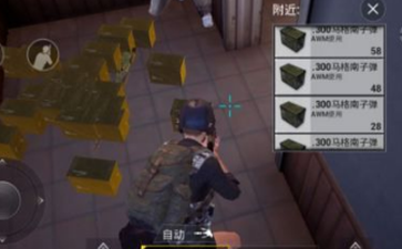 2018-3-8 14-27-54.png