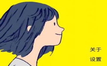 2018-3-8 16-39-33.png