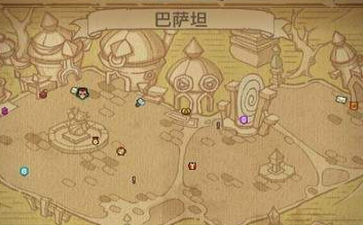 2018-3-9 14-34-09.png