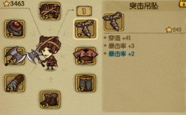 2018-3-9 14-43-22.png