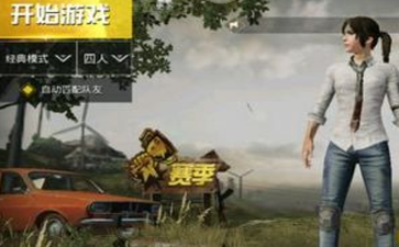 2018-3-12 11-14-50.png