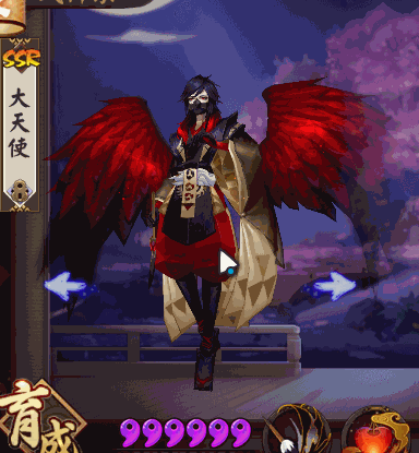 阴阳师大天狗新皮肤黑金羽刃有什么效果大天狗新皮肤黑金羽刃动图一览 西西软件资讯