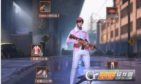 荒野行动恋爱日记获取攻略_游戏攻略_第1张_ab游戏 荒野行动恋爱日记获取攻略_http://www.abetid.com_游戏攻略_第1张