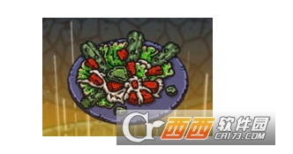 黑暗料理王仙人掌沙拉皇冠菜谱介绍_游戏攻略_第1张_ab游戏 黑暗料理王仙人掌沙拉皇冠菜谱介绍_http://www.abetid.com_游戏攻略_第1张