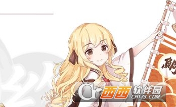 食之契约飨灵碎片合成技巧