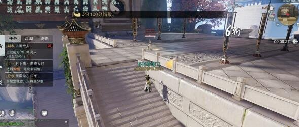 楚留香手游江湖缥缈录玩法介绍_游戏攻略_第11张_ab游戏 楚留香手游江湖缥缈录玩法介绍_http://www.abetid.com_游戏攻略_第11张