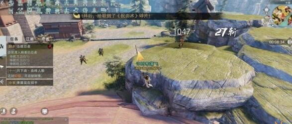 楚留香手游江湖缥缈录玩法介绍_游戏攻略_第9张_ab游戏 楚留香手游江湖缥缈录玩法介绍_http://www.abetid.com_游戏攻略_第9张