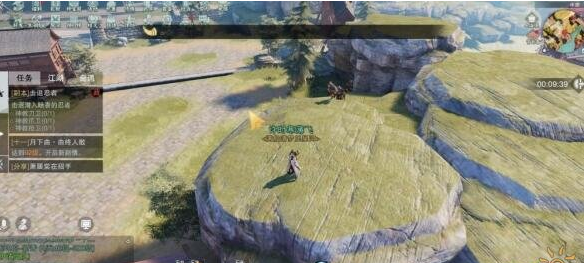 楚留香手游江湖缥缈录玩法介绍_游戏攻略_第8张_ab游戏 楚留香手游江湖缥缈录玩法介绍_http://www.abetid.com_游戏攻略_第8张