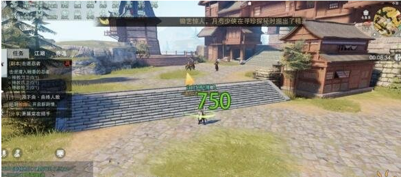 楚留香手游江湖缥缈录玩法介绍_游戏攻略_第7张_ab游戏 楚留香手游江湖缥缈录玩法介绍_http://www.abetid.com_游戏攻略_第7张