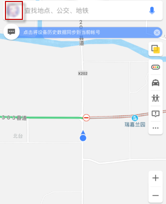 高德地图驾驶成就怎么查询?高德地图驾驶成就在哪