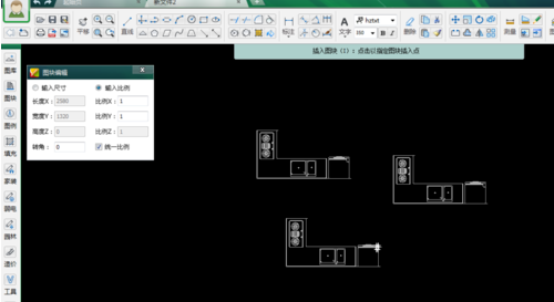 CAD迷你画图的图库功能怎么使用 CAD迷你画图图库功能使用方法介绍