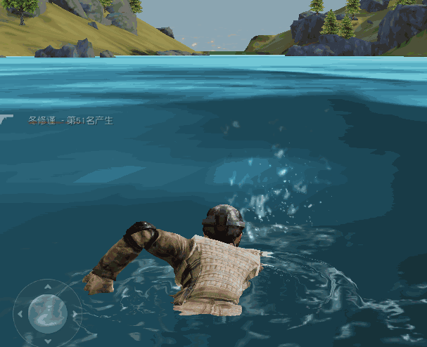 荒野行动潜水操作方法介绍_游戏攻略_第2张_ab游戏 荒野行动潜水操作方法介绍_http://www.abetid.com_游戏攻略_第2张