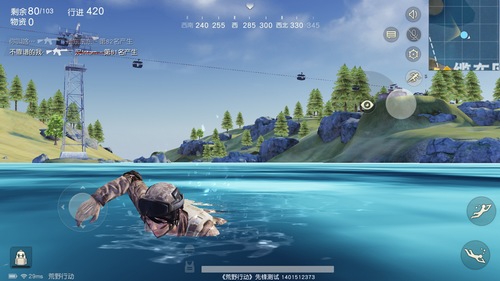 荒野行动潜水操作方法介绍_游戏攻略_第1张_ab游戏 荒野行动潜水操作方法介绍_http://www.abetid.com_游戏攻略_第1张