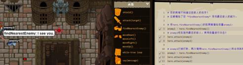 极客战记任务完成方法_游戏攻略_第9张_ab游戏 极客战记任务完成方法_http://www.abetid.com_游戏攻略_第9张