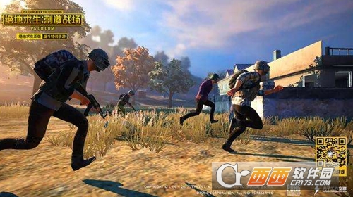 绝地求生刺激战场吉字中山装获取方法_游戏攻略_第2张_ab游戏 绝地求生刺激战场吉字中山装获取方法_http://www.abetid.com_游戏攻略_第2张