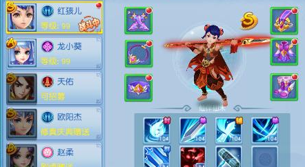 仙坠凡尘手游红孩儿s级仙伴评测_http://www.abetid.com_游戏攻略_第1张