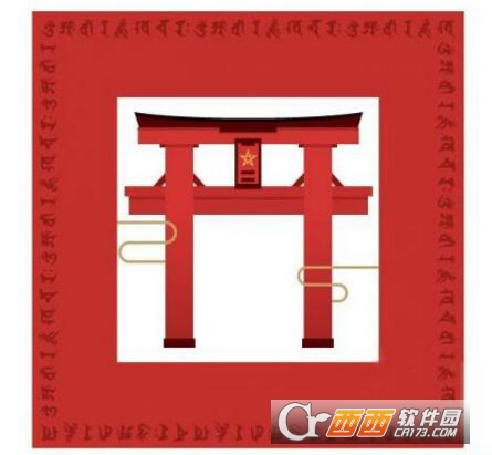 阴阳师2018现世召唤阵图片分享_游戏攻略_第1张_ab游戏 阴阳师2018现世召唤阵图片分享_http://www.abetid.com_游戏攻略_第1张