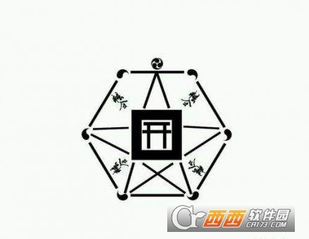 阴阳师2018现世召唤阵图片分享_游戏攻略_第2张_ab游戏 阴阳师2018现世召唤阵图片分享_http://www.abetid.com_游戏攻略_第2张