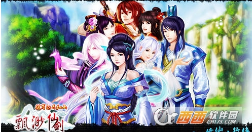 飘渺仙剑手游宠物获取指南_游戏攻略_第1张_ab游戏 飘渺仙剑手游宠物获取指南_http://www.abetid.com_游戏攻略_第1张