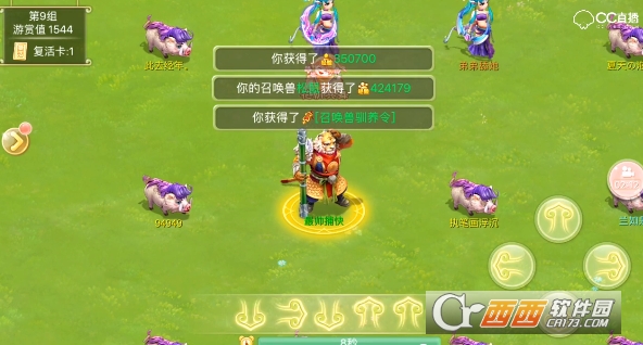 大话西游手游花朝选角推荐_游戏攻略_第1张_ab游戏 大话西游手游花朝选角推荐_http://www.abetid.com_游戏攻略_第1张