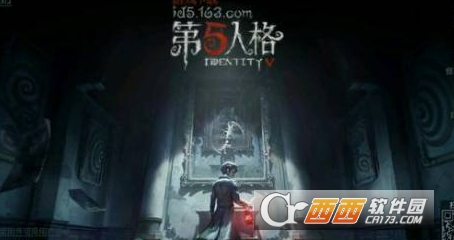 第五人格雷达是否能探测到屠夫_游戏攻略_第1张_ab游戏 第五人格雷达是否能探测到屠夫_http://www.abetid.com_游戏攻略_第1张